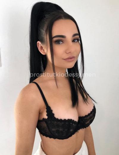 Проститутка Дарина - Фото 4 №3349