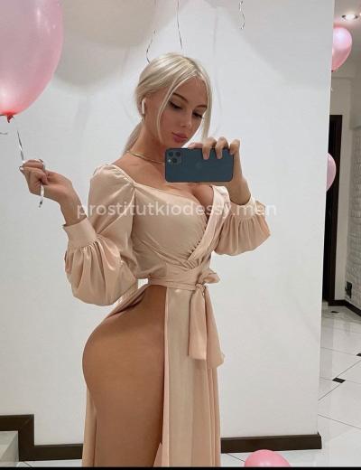 Проститутка Алиса - Фото 1 №3350