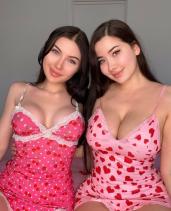 Повія Кисуня